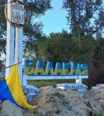 &quot;У нас оладки лишилися, будете?&quot;. Як мешканці Балаклії зустрічають ЗСУ