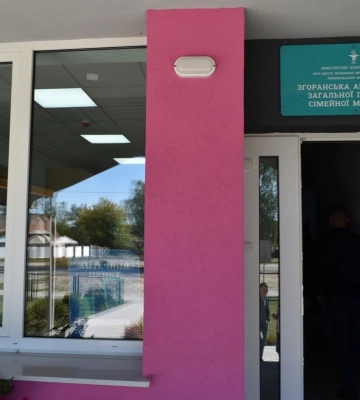 Для завершення будівництва двох амбулаторій на Волині потрібно понад 3 мільйони