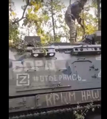 Ворог тікає у паніці. Як десантники з Дніпропетровщини під Балаклією захопили ворожу далекобійну артилерію