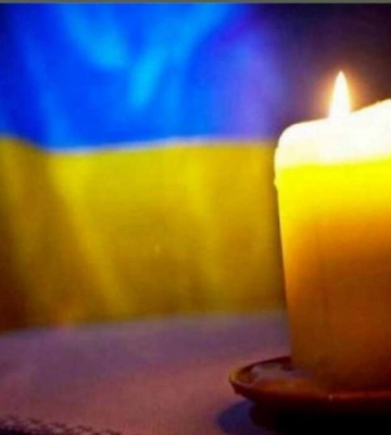 На Дніпропетровщині прощаються з героями