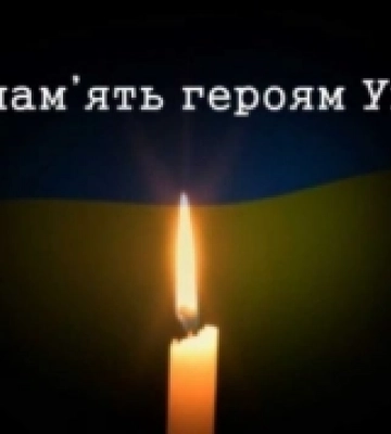 У Луцьку попрощаються із двома полеглими Героями