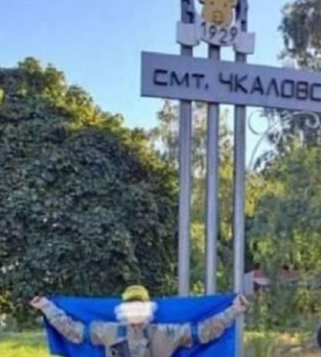 ЗСУ взяли під контроль низку населених пунктів на Харківщині та Херсонщині