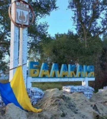 Появилось эмоциональное видео из освобожденной от рашистов Балаклеи
