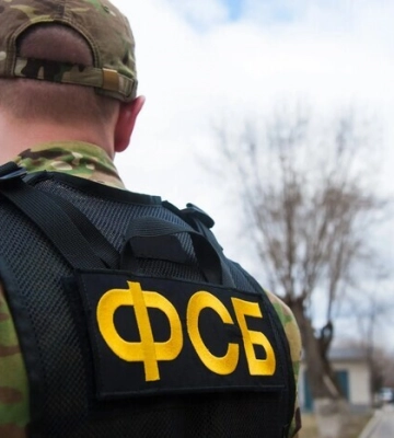 Трое россиян готовили теракт на военном объекте – ФСБ