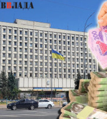 За час війни Департамент регіонального розвитку КОВА сплатив сам собі понад 5 млн гривень