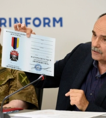 У Києві презентували ювілейну відзнаку «80 років УПА»