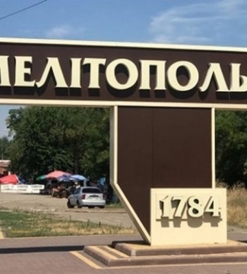Мер Мелітополя назвав ключ до звільнення півдня України