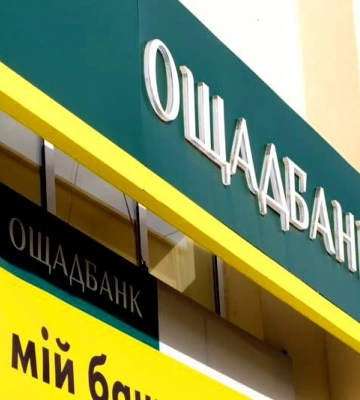 В Балаклії продовжують ремонтувати перебиті ворогом газопроводи 
