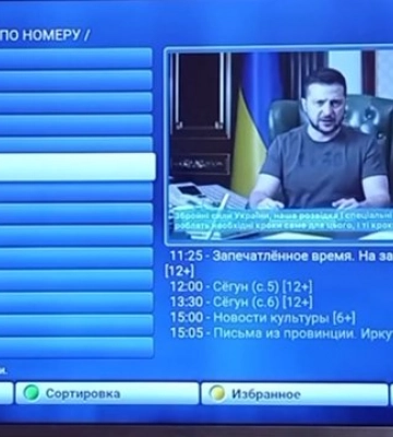 &quot;Крим повертається додому&quot;: кіберактивісти запустили звернення Зеленського на кримських телеканалах