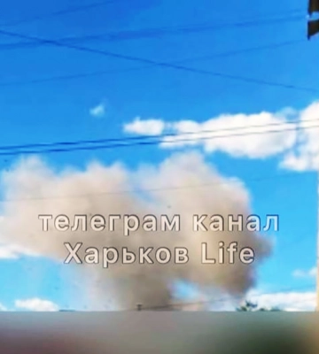 Росія вдарила по центру Харкова з РСЗВ, пошкоджено дитячий садок, постраждали щонайменше 10 людей