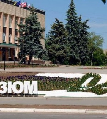 «Кинули техніку»: Російські окупанти втекли з Ізюму — командир батальйону Свобода