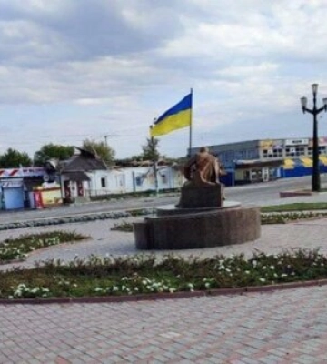Минобороны РФ в ежедневной сводке не упомянуло потерю Балаклеи на Харьковщине