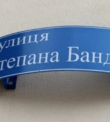 Мер Дніпра послав депутата через перейменування вулиці: деталі скандалу
