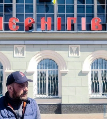 Взрыв боеприпаса в Чернигове: за медпомощью обратились 15 человек, в частности 8 детей, - ОВА