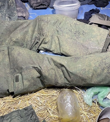 Вони тікають