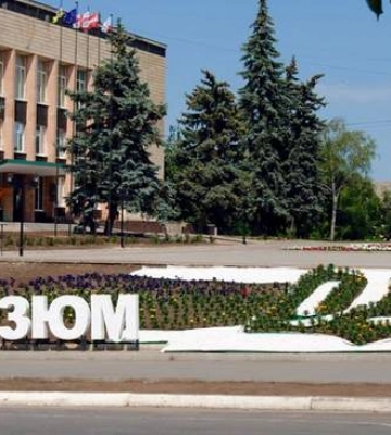 &quot;Все держат кулачки&quot;: заместитель мэра Изюма заинтриговал сообщением в сети