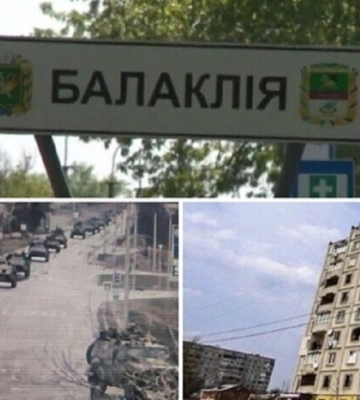Нет света, газа и воды. Глава освобожденной Балаклеи рассказала, что оставили россияне