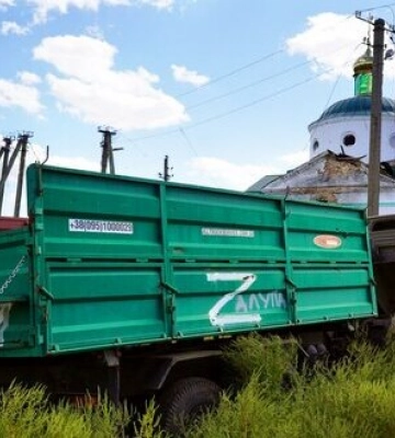 На деоккупированных территориях продолжается зачистка – Синегубов