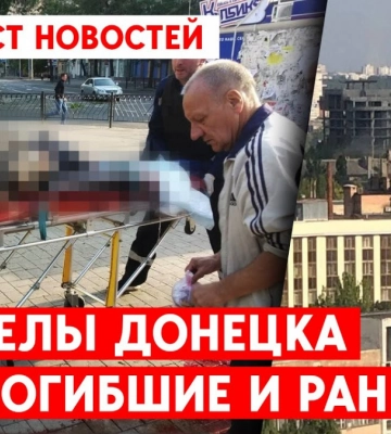 ЗСУ продовжують звільнення Харківщини