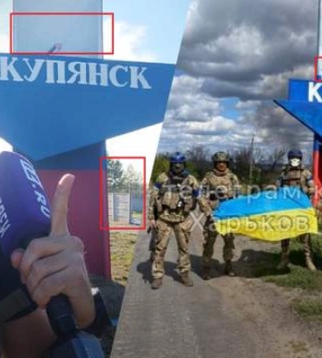 &quot;Фотошопные войска в действии&quot;: как россияне кривуко пытаются врать о ситуации возле Купянска