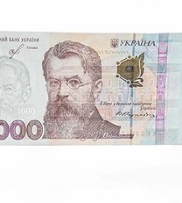 Підвищення мінімальних зарплат: у Кабміні назвали пріоритети щодо виплат