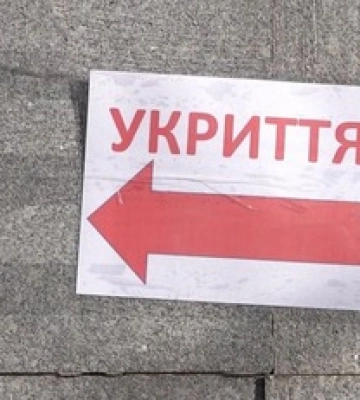 Якщо ви опинились у зоні контрудару ЗСУ: 10 важливих правил виживання