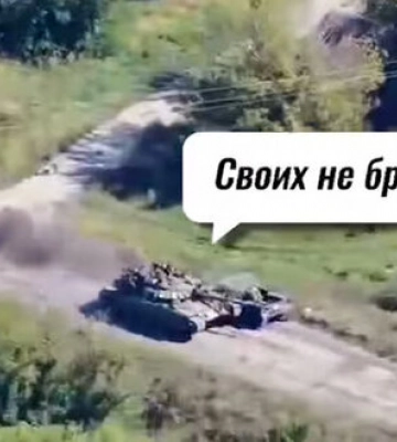 &quot;Десь за Изюмом&quot;: Танк окупантів після зустрічі з бійцем ССО тікає, загубивши частину екіпажу. ВIДЕО