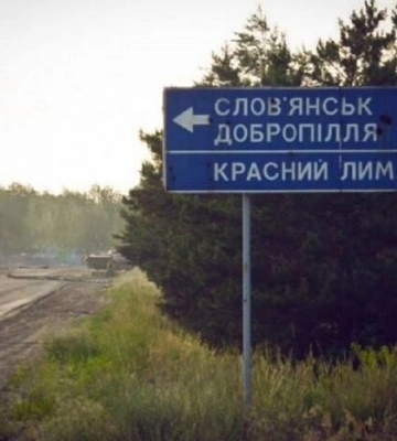 «Це вже занадто». Російський терорист Дрьомов описав успіхи ЗСУ на Сході