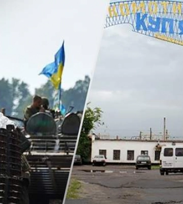 Окупанти цинічно оголосили &quot;евакуацію&quot; з Ізюма та Куп&#039;янська після успіхів ЗСУ
