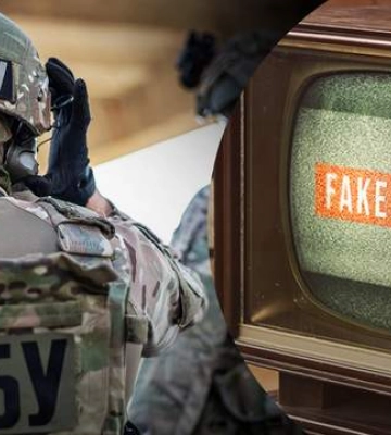 На Одещині планували запустити пропагандистський портал стрємоусова &quot;Таврія&quot;