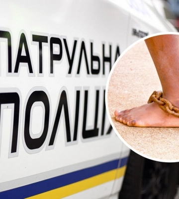 В Одесской области дядя посадил племянника на цепь