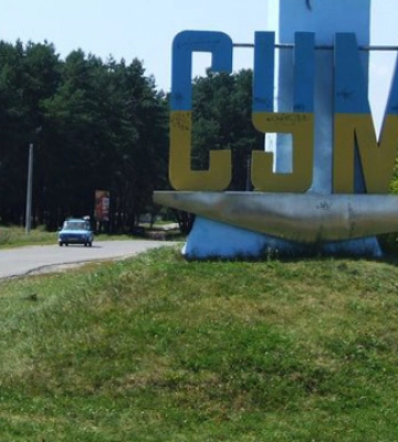 У Сумах назвуть одну із вулиць міста іменем англійської королеви Єлизавети ІІ