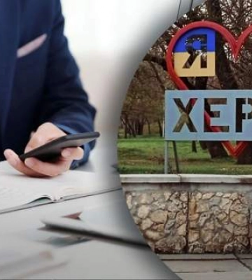 Відтермінували: росіянам не вдалось перевести окупований український бізнес у своє правове поле