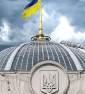 Премію Верховної Ради України може отримати директор Дубенської гімназії