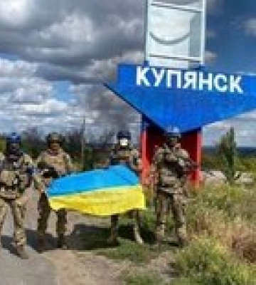 Генштаб впервые подтвердил, что ВСУ зашли в Купянск. Идет освобождение окрестностей