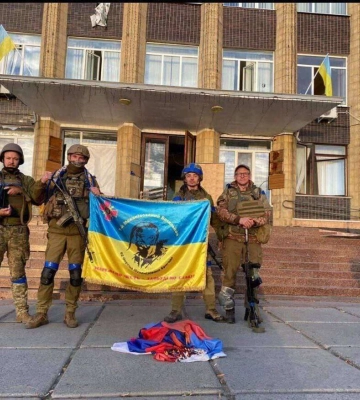 ЗСУ звільнили Куп&amp;#039;янськ – ЗМІ