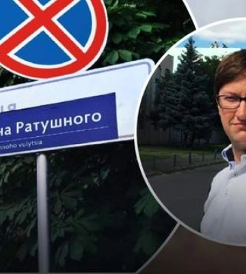 Улица Дудаева будет у посольства россии, Пушкин &quot;переедет&quot;, – активист об изменениях названий в Киеве