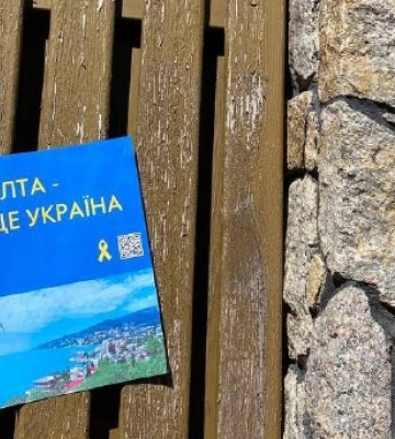 В оккупированных Ялте и Симферополе распространили новые листовки и желтые ленты