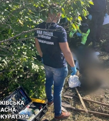 В селе на Харьковщине обнаружили останки убитых оккупантами мирных жителей