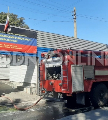 В Донецке под мощный обстрел попал рынок у вокзала