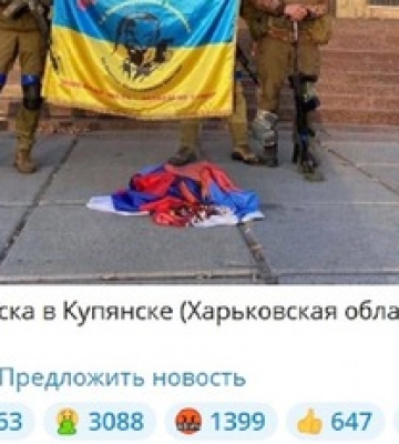 В очікуванні ЗСУ? Пабліки окупованого Донецька із захопленням відреагували на контрнаступ ЗСУ
