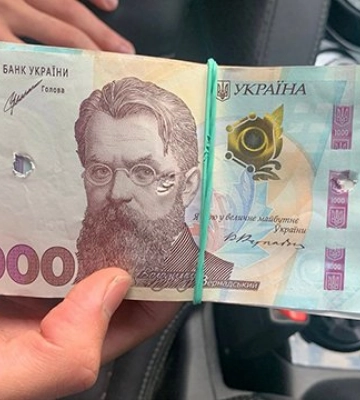 В Киеве задержали мошенника с деньгами с оккупированной территории