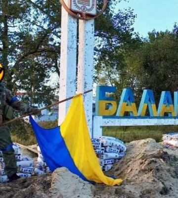 Голова ХОВА офіційно заявив про звільнення Балаклії Харківської області