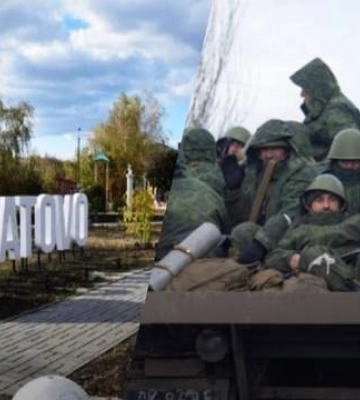 Оккупанты заявляют, что уже покидают Сватово в Луганской области