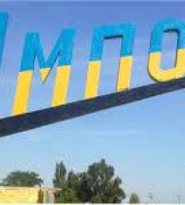 ЗСУ можуть взяти в котел армію РФ біля Ізюма, – ISW