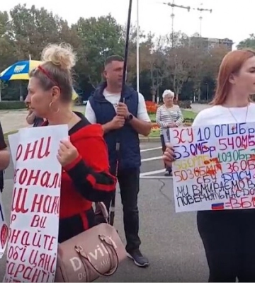 В Одесі родичі полонених «азовців» під час акції закликали шукати механізмів їх порятунку