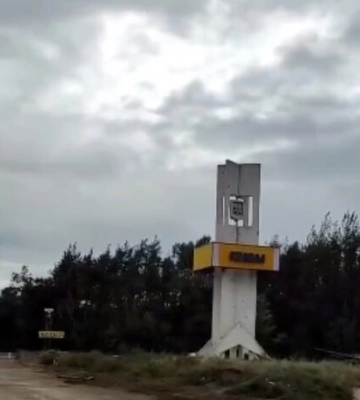 Десантники показали, як заходять у Ізюм (відео)