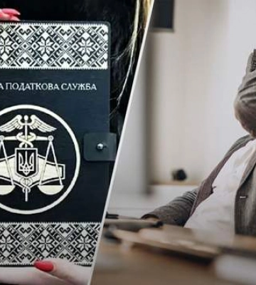 Як підприємцю уникнути штрафів, якщо він не може сплатити податки через війну: новий порядок дій