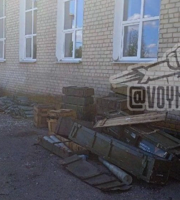 В Харьковской области запрещено ходить в лес
