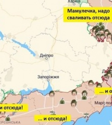 &quot;Вони посипалися&quot;: журналіст детально розповів про причини провалу окупантів на Харківщині